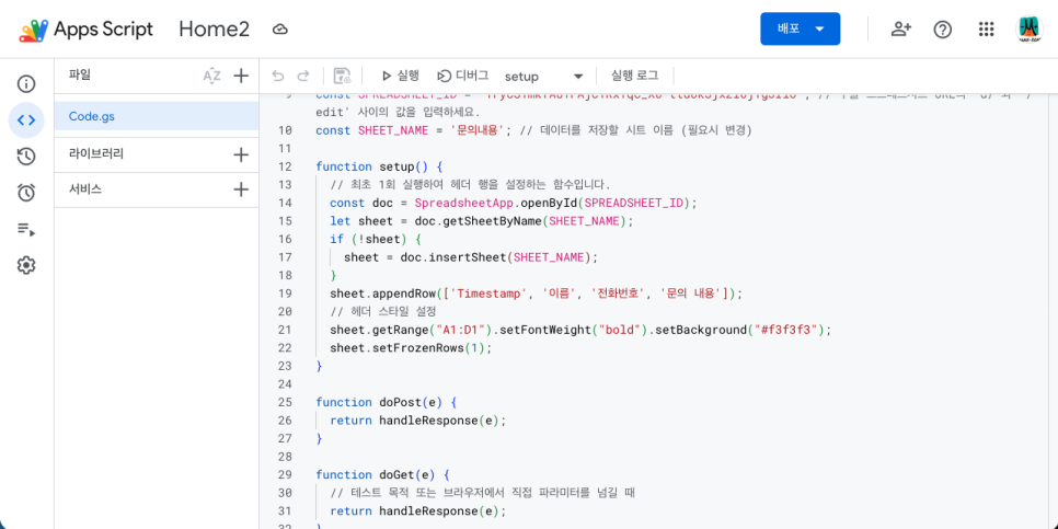 이미지 8