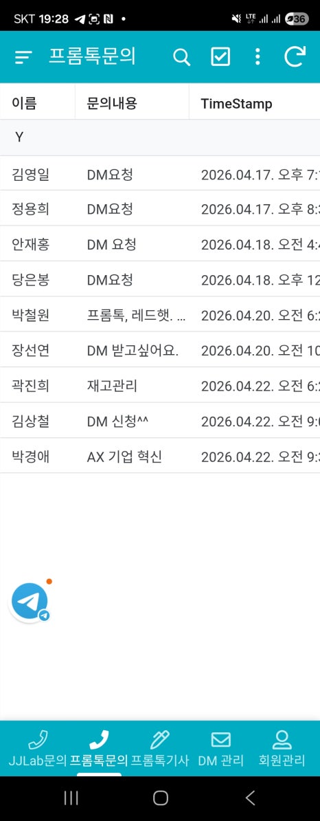 이미지 11