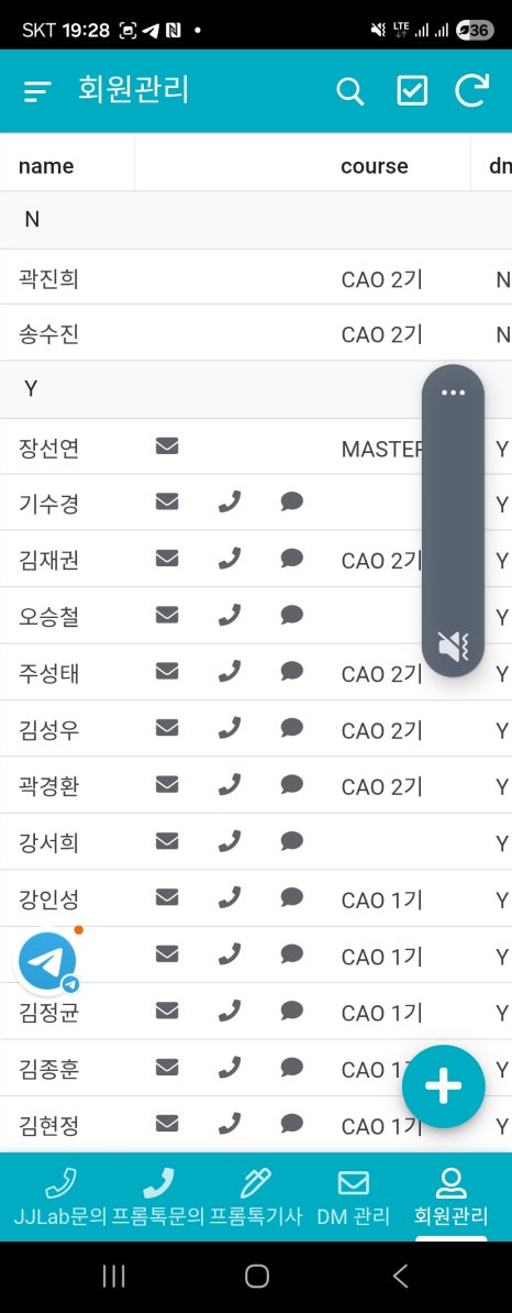 이미지 12
