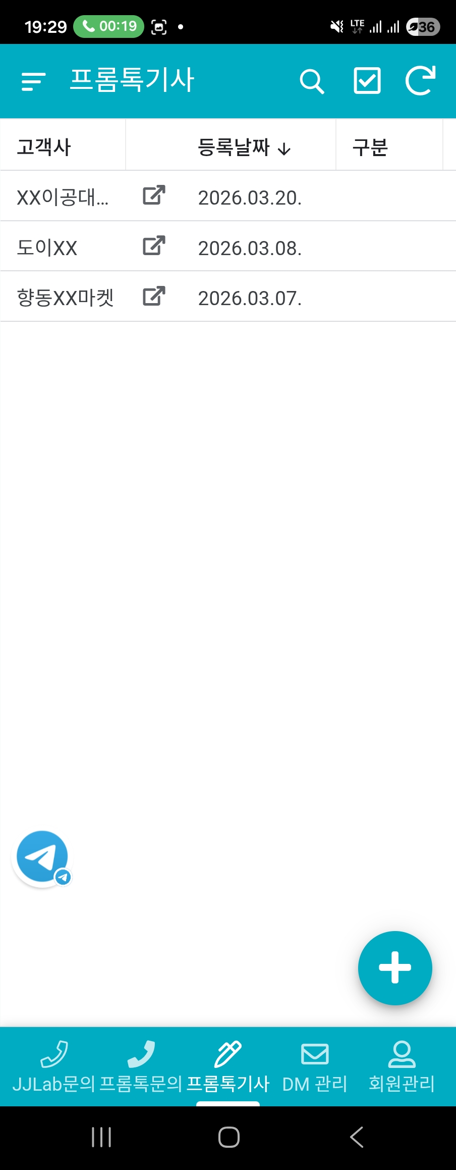 이미지 13