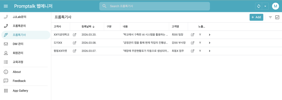 이미지 8