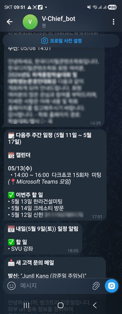 이미지 10