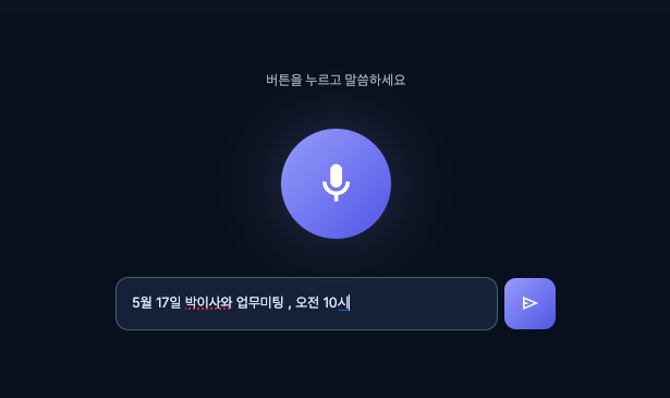 이미지 4