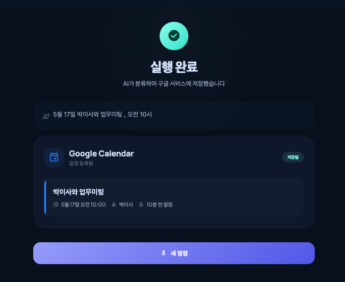 이미지 6