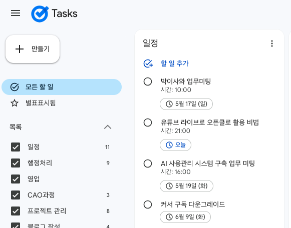 이미지 8