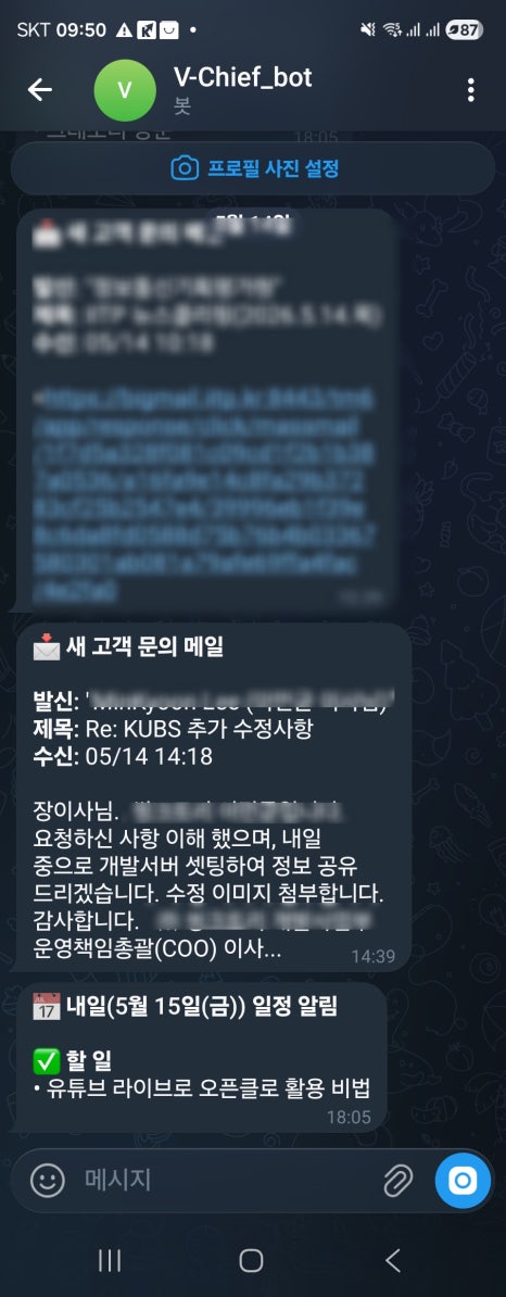 이미지 9