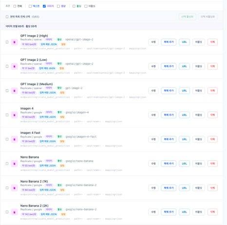 이미지 3