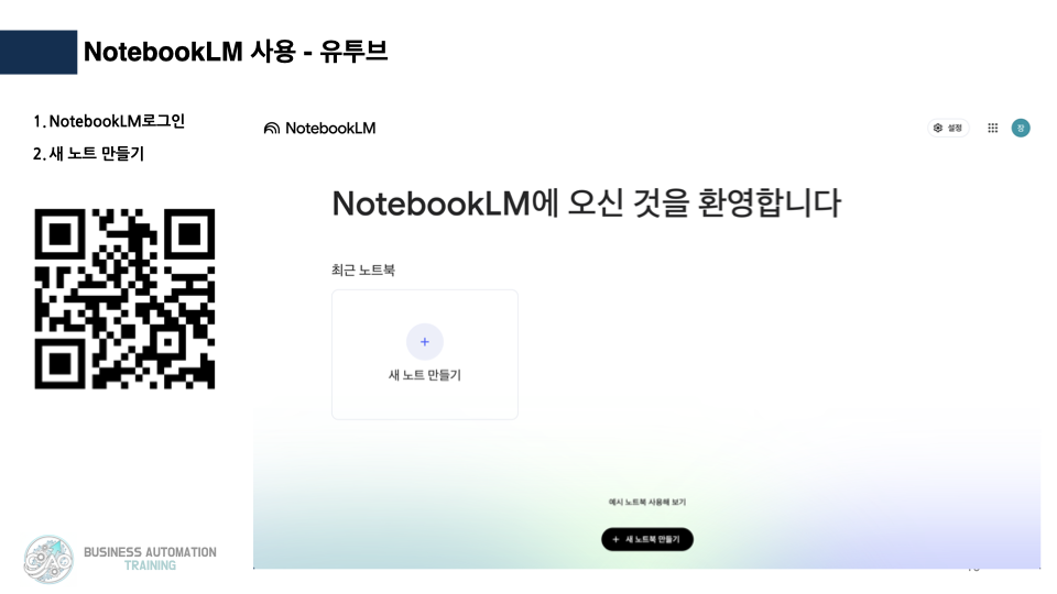 이미지 11
