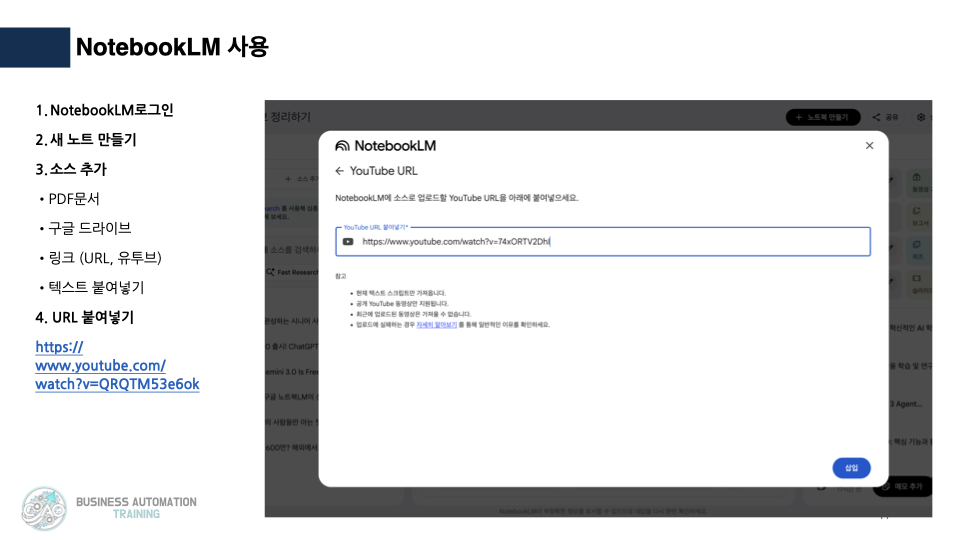 이미지 12