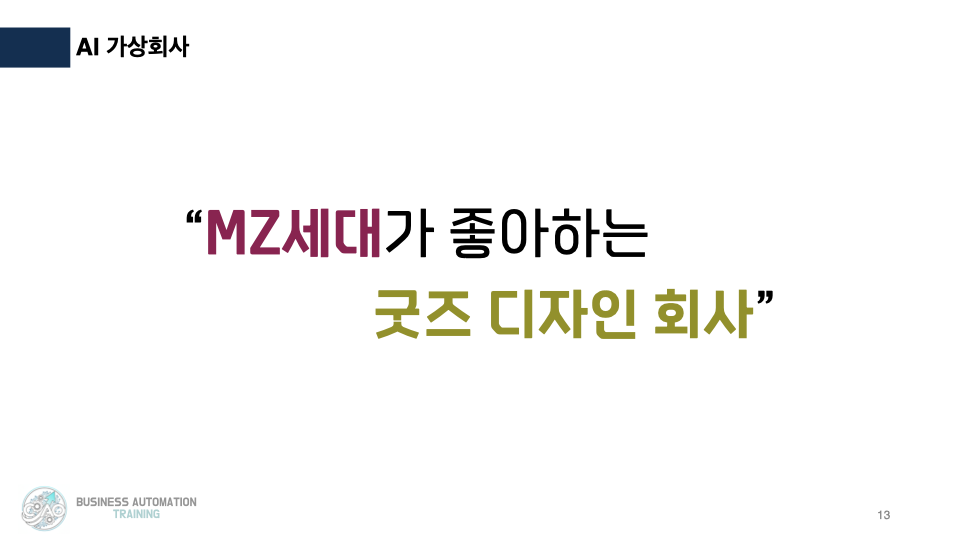 이미지 13