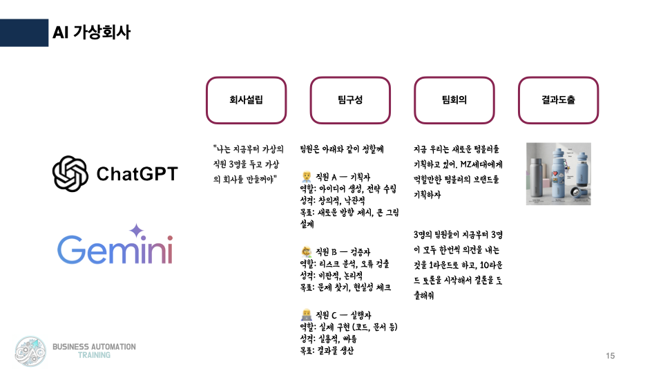 이미지 15