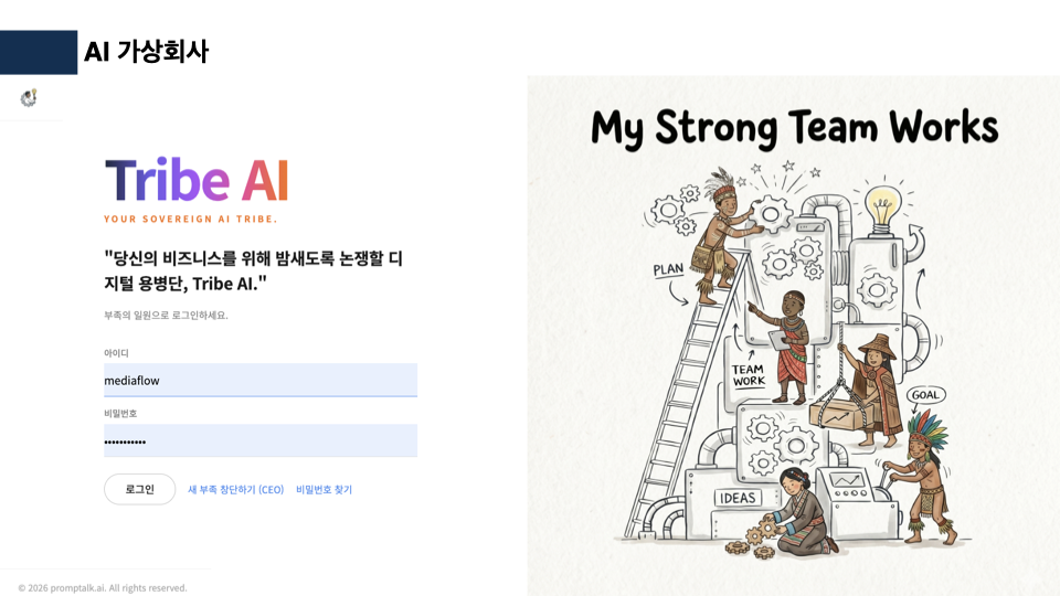이미지 16