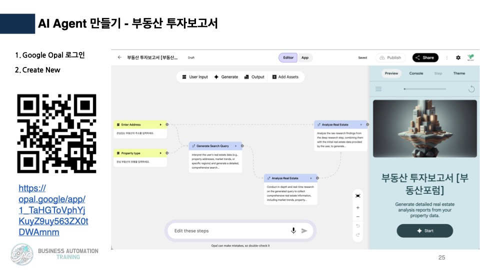 이미지 17