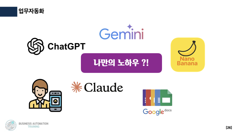 이미지 19