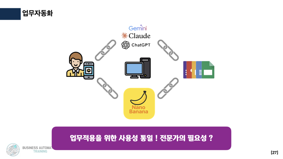 이미지 20