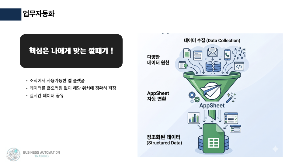 이미지 21