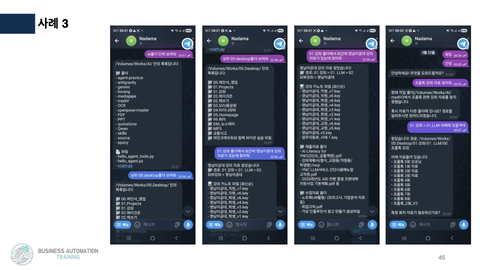 이미지 25