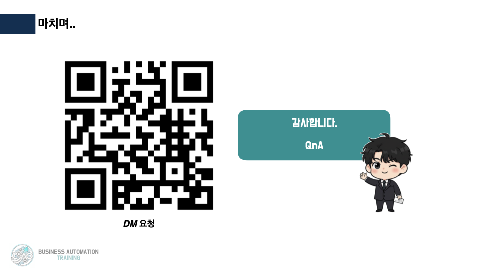 이미지 28