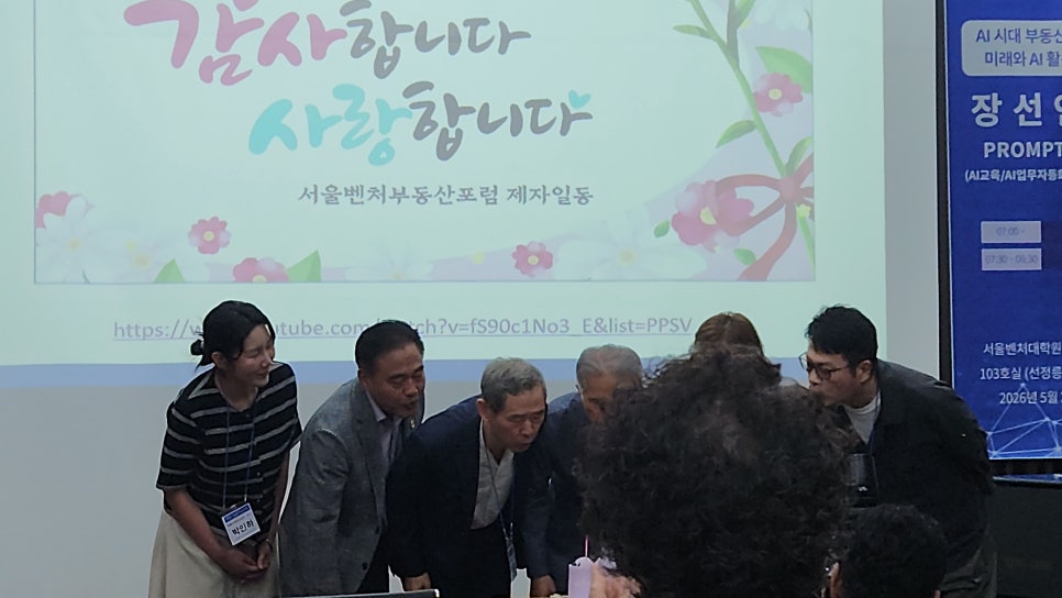 이미지 5