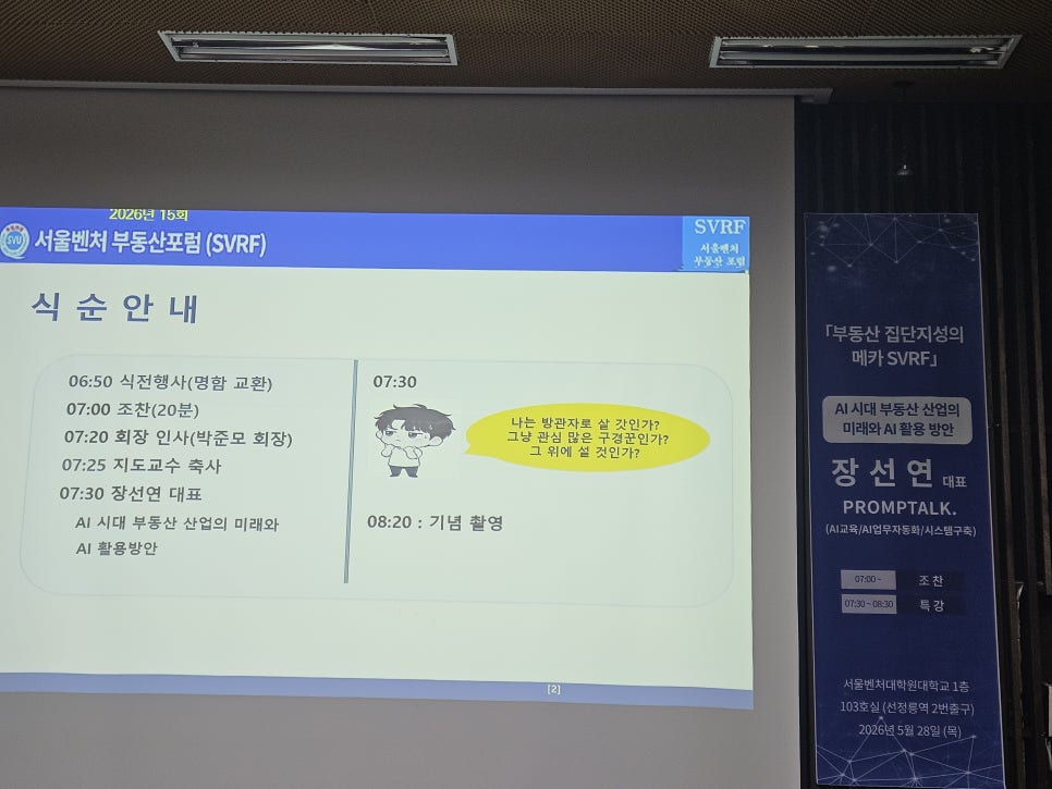 이미지 6