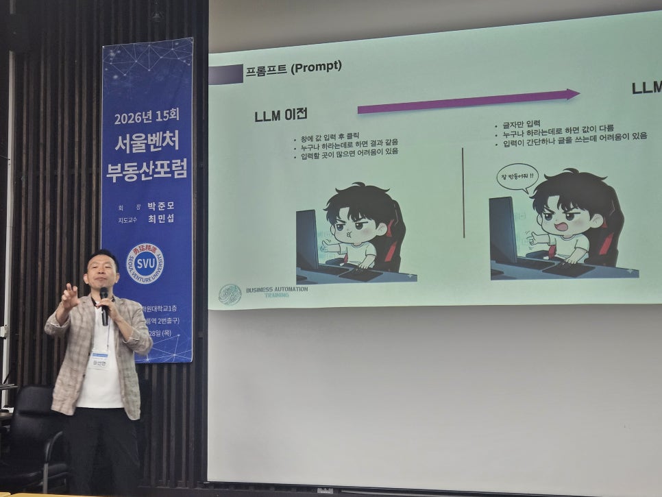 이미지 7