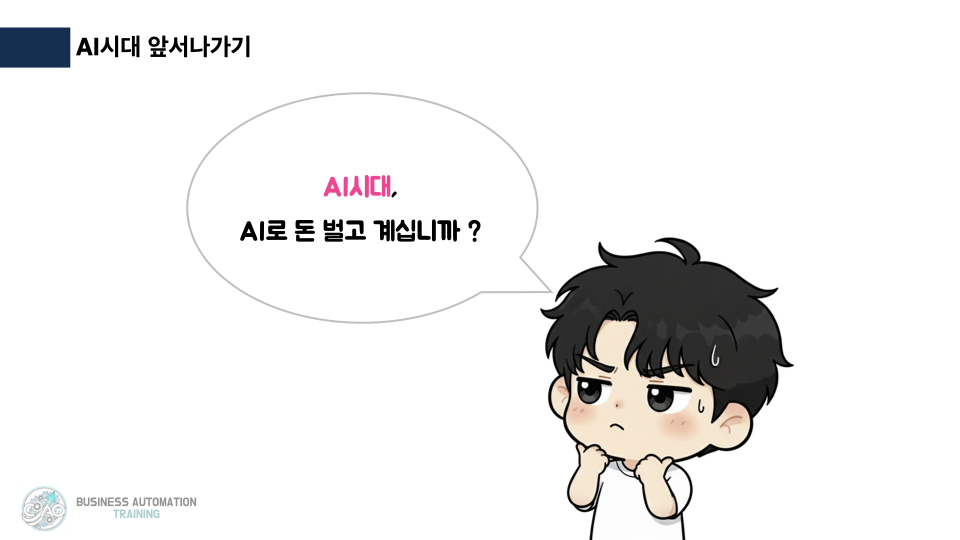 이미지 8