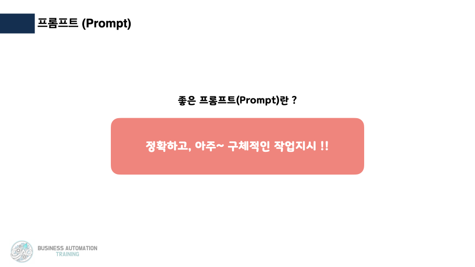 이미지 9