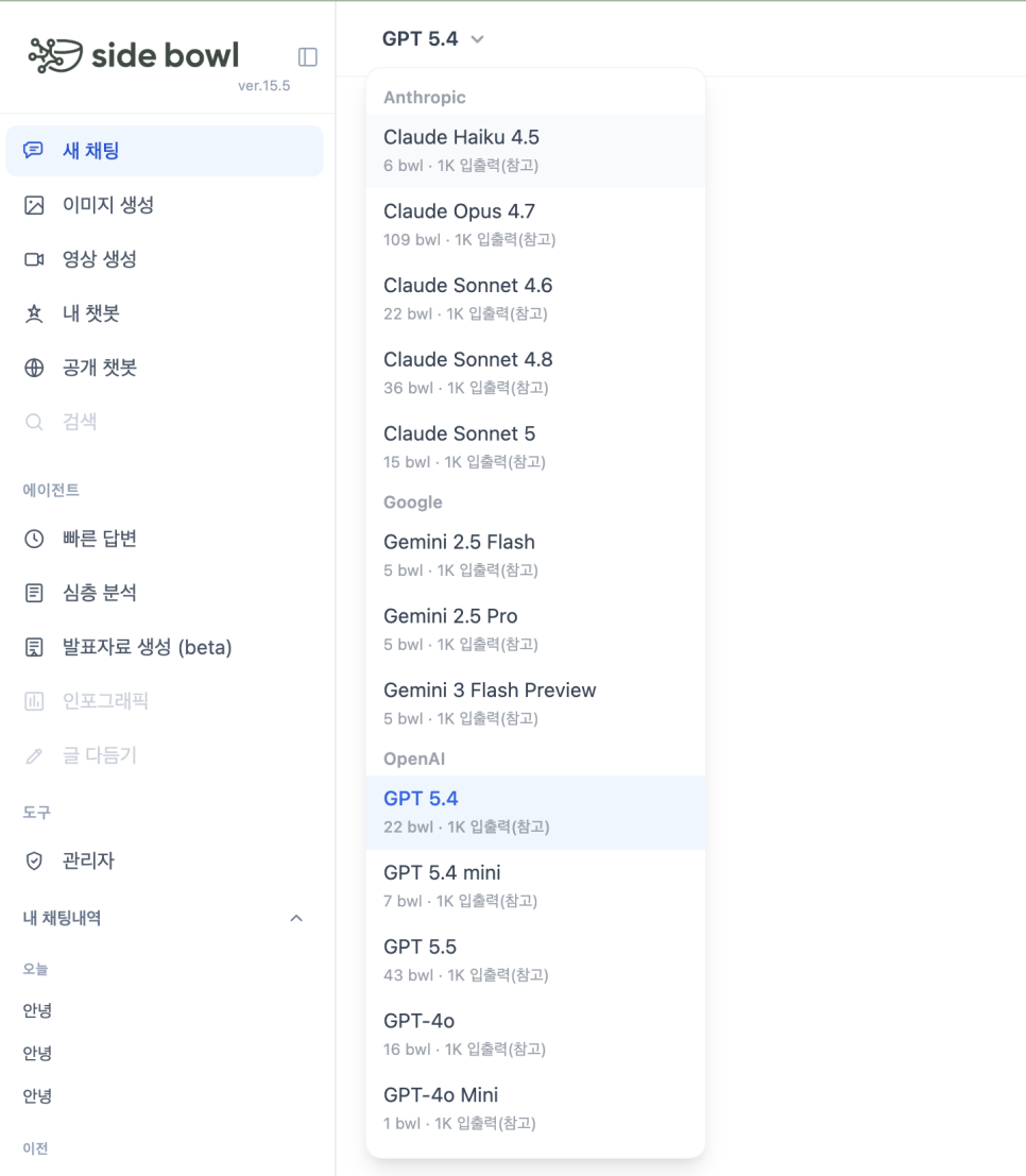 네이버 블로그 이미지