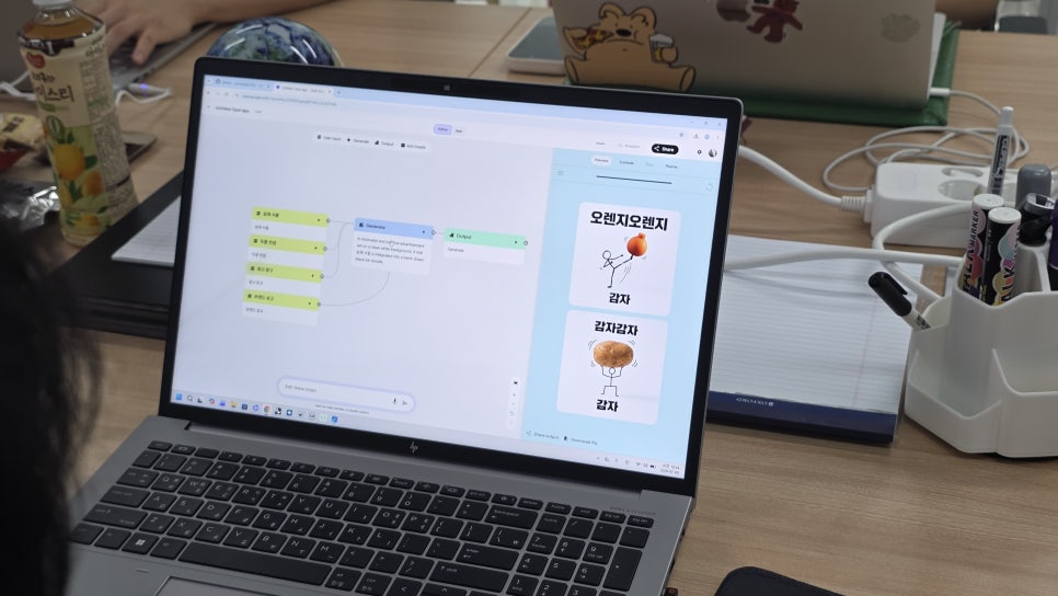 네이버 블로그 이미지