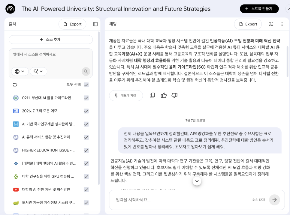 네이버 블로그 이미지