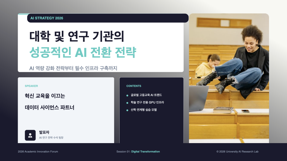 네이버 블로그 이미지