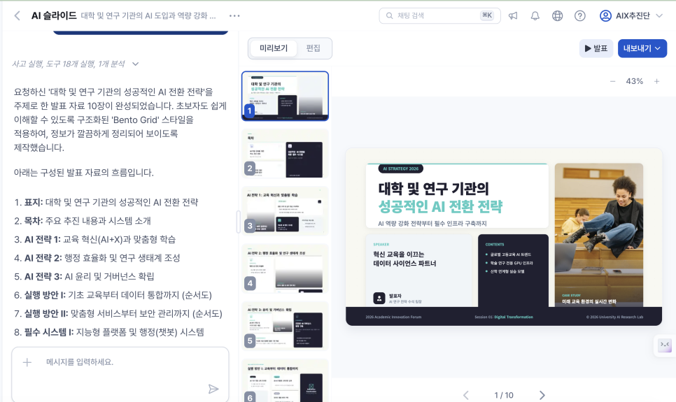네이버 블로그 이미지