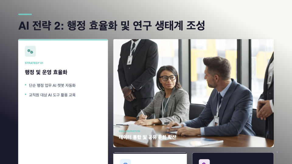 네이버 블로그 이미지