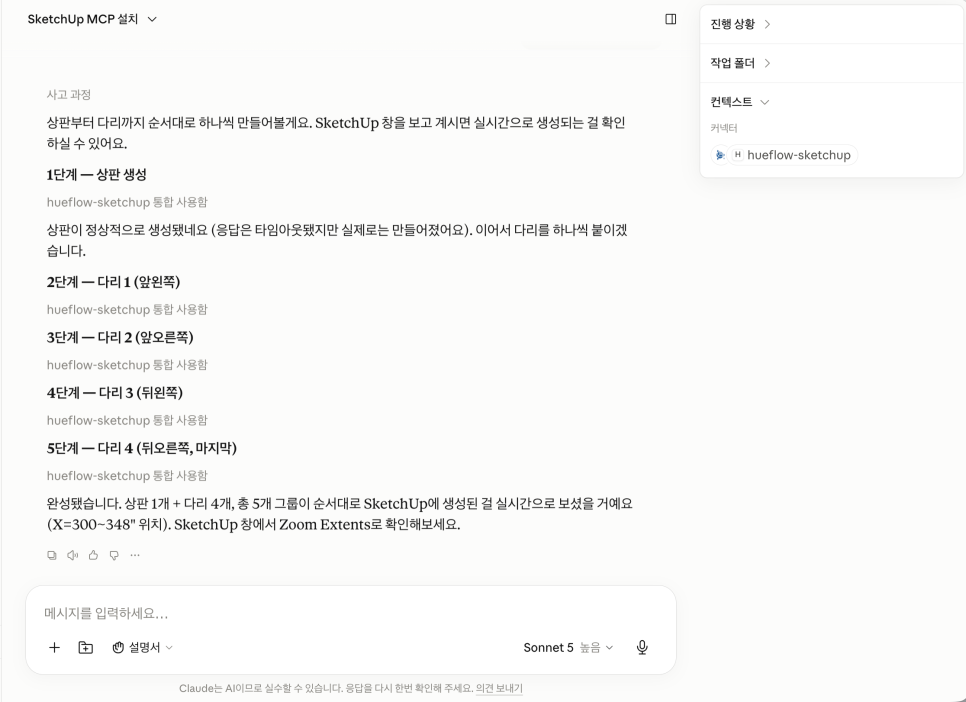 네이버 블로그 이미지