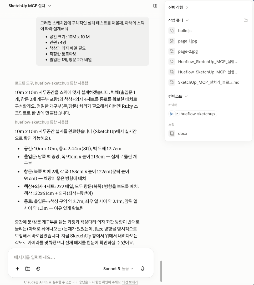 네이버 블로그 이미지