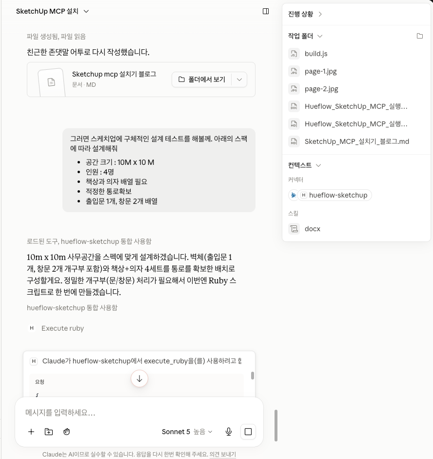 네이버 블로그 이미지
