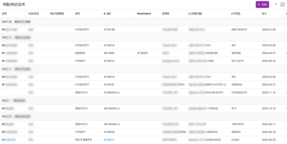 네이버 블로그 이미지